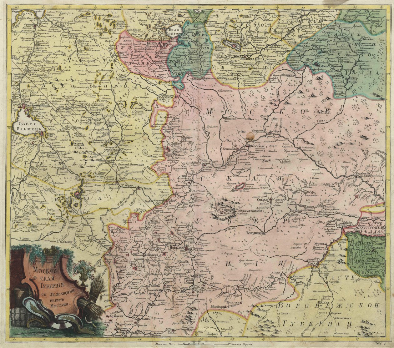 Moskova valiliği haritası ve en yakın illerin bölümleri, 1745 by Unbekannt