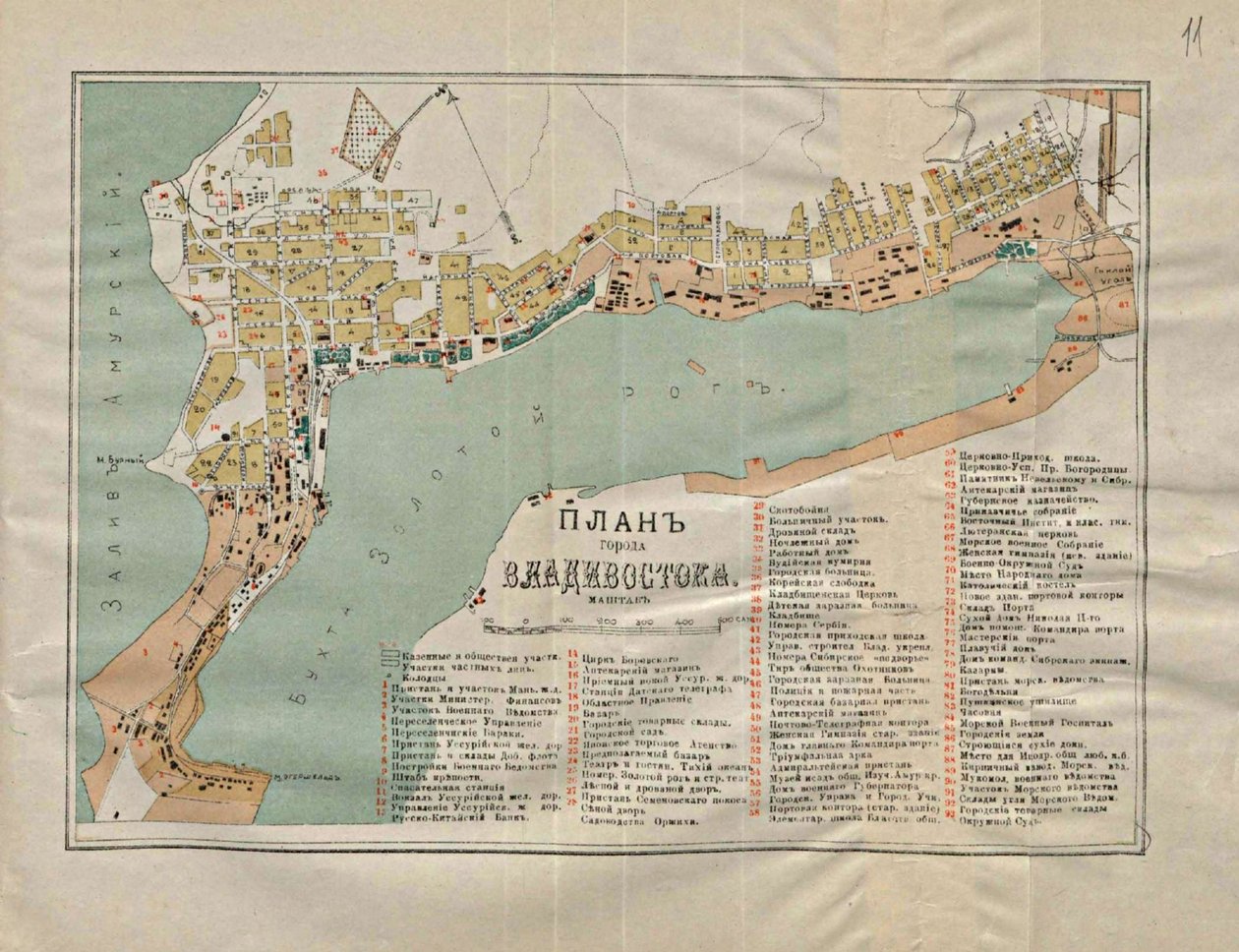 Vladivostok Haritası, 1902 by Unbekannt