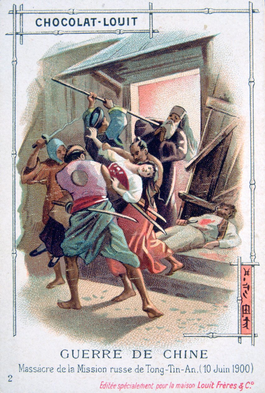 Tong-Tin-An Rus Misyonunda Katliam, Boxer İsyanı, Çin, 10 Haziran 1900 by Unbekannt