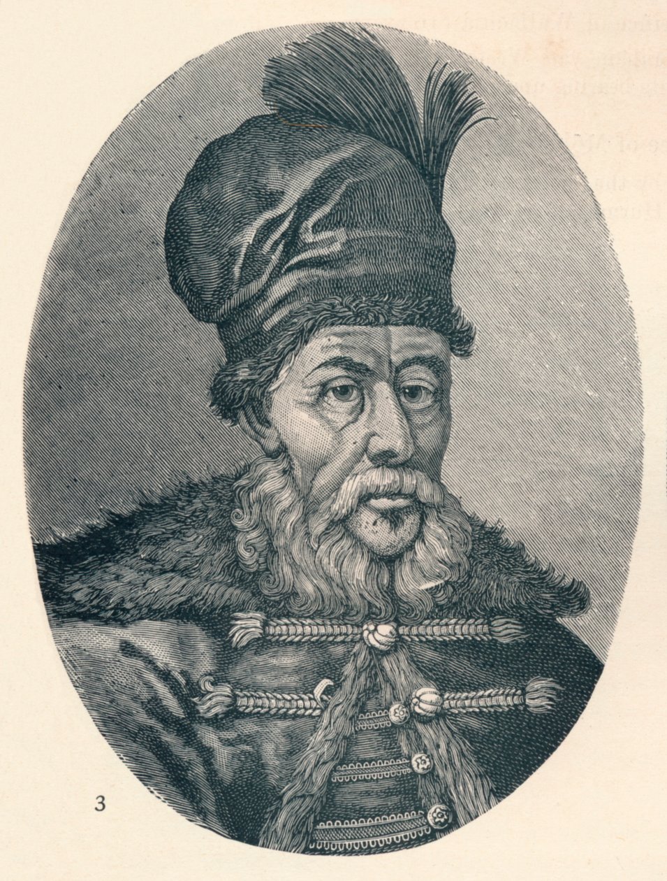 Matei Basarab, Eflak ve Boğdan Prensi, c1906, 1907 by Unbekannt