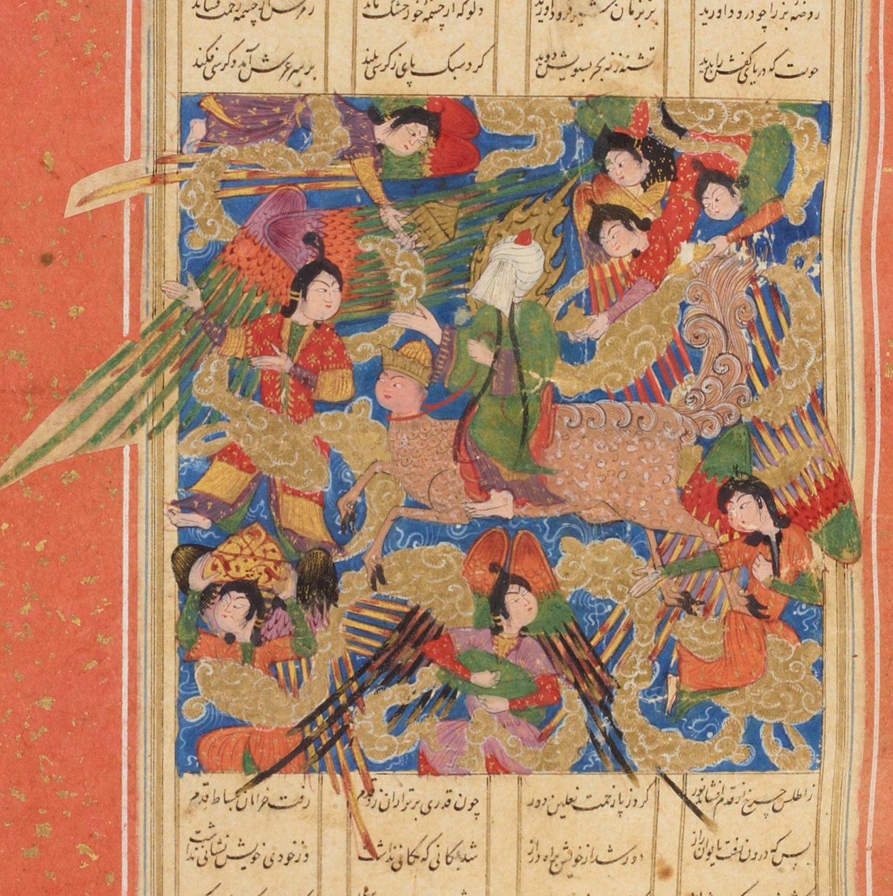 Matla ul-Anwar Işıkların Yükselen Yeri, Amir Khusrau Dihlavi, c. 1500. by Unbekannt