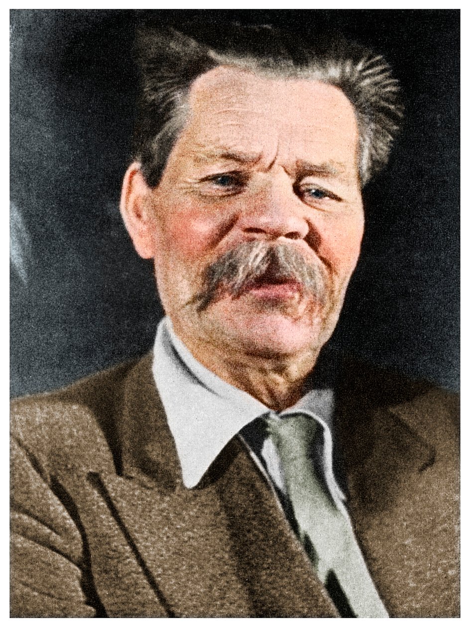 Maksim Gorki, Rus yazar, c1930 1956 by Unbekannt