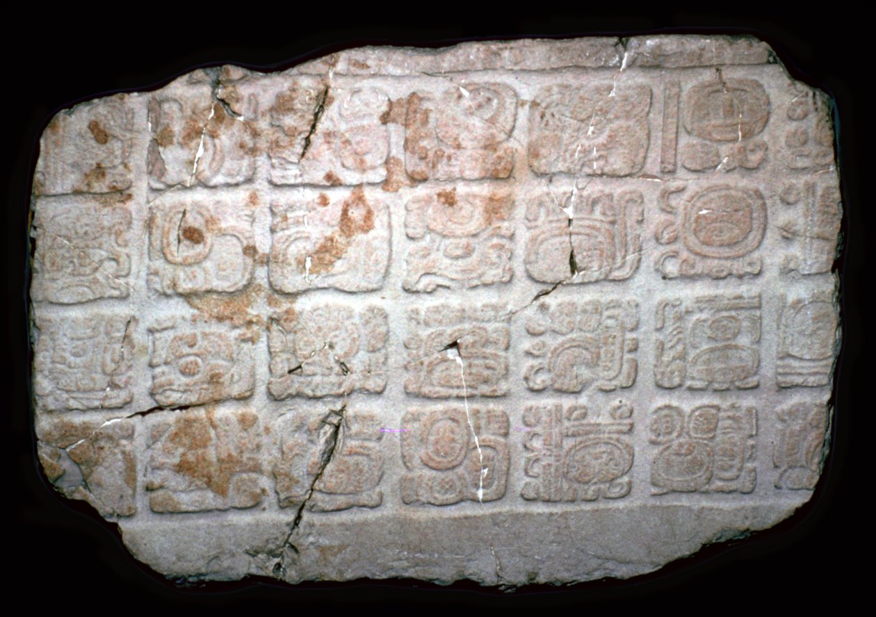 Bir kapı lentosu parçası üzerinde Maya hiyeroglifleri, 7. yüzyıl by Unbekannt