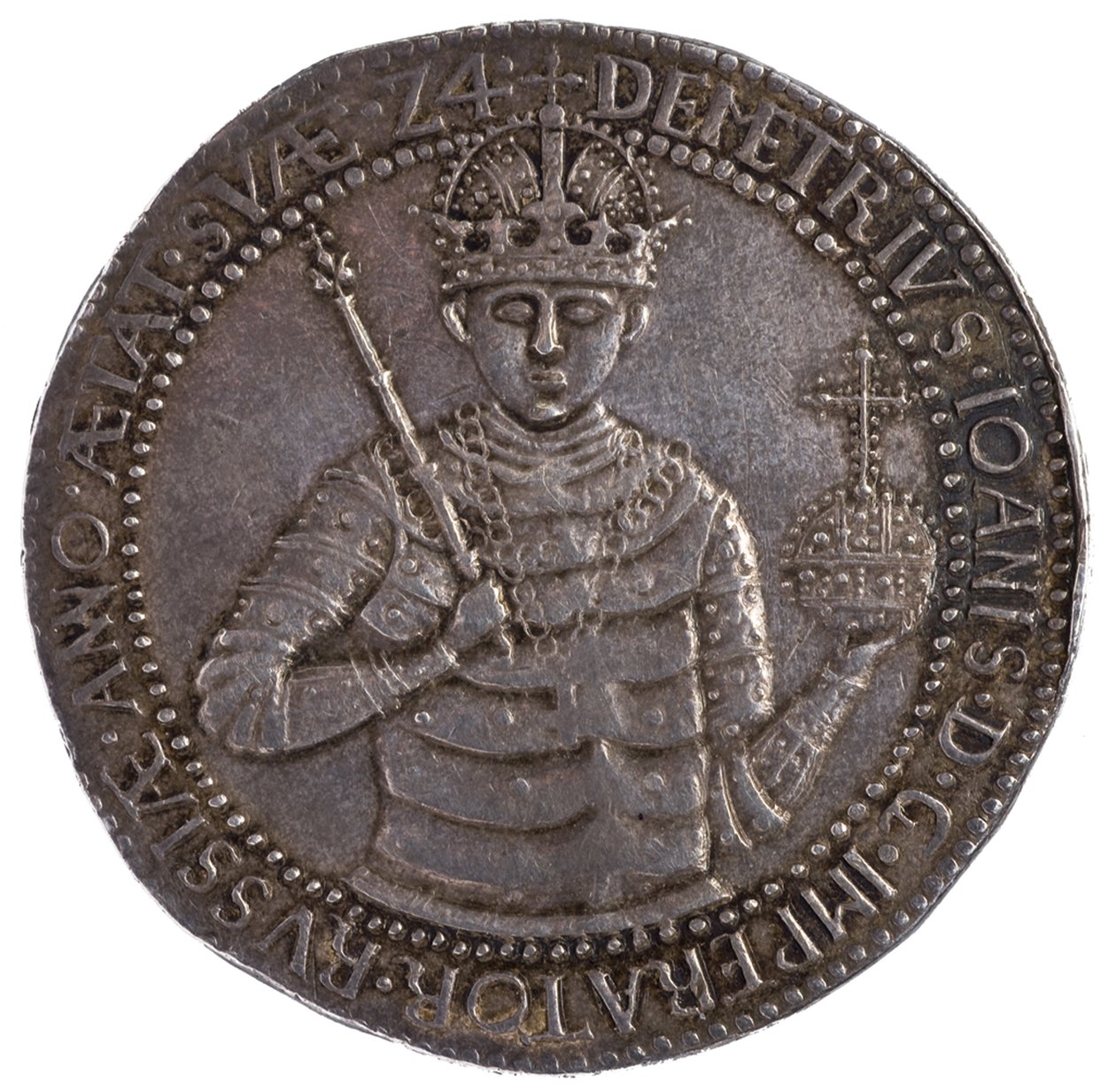 Sahte Dmitry Madalyası, 1606 by Unbekannt
