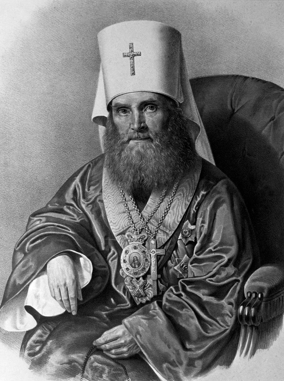 Moskova Büyükşehir Filaret Drozdov, c19. yüzyıl by Unbekannt
