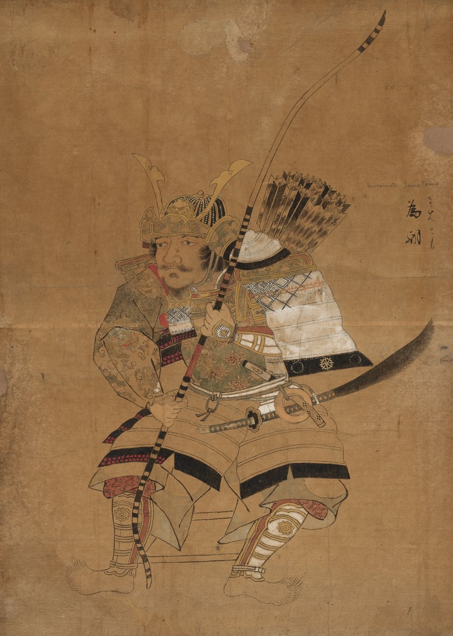 Zırhlı Minemotto Tametomo, 1615-1868. by Unbekannt