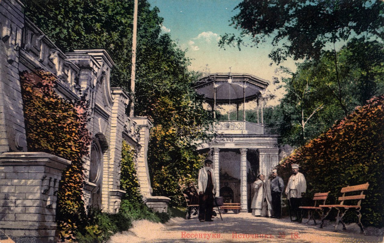 Maden suyu kaynağı no 18, Yessentuki, Rusya, 1900