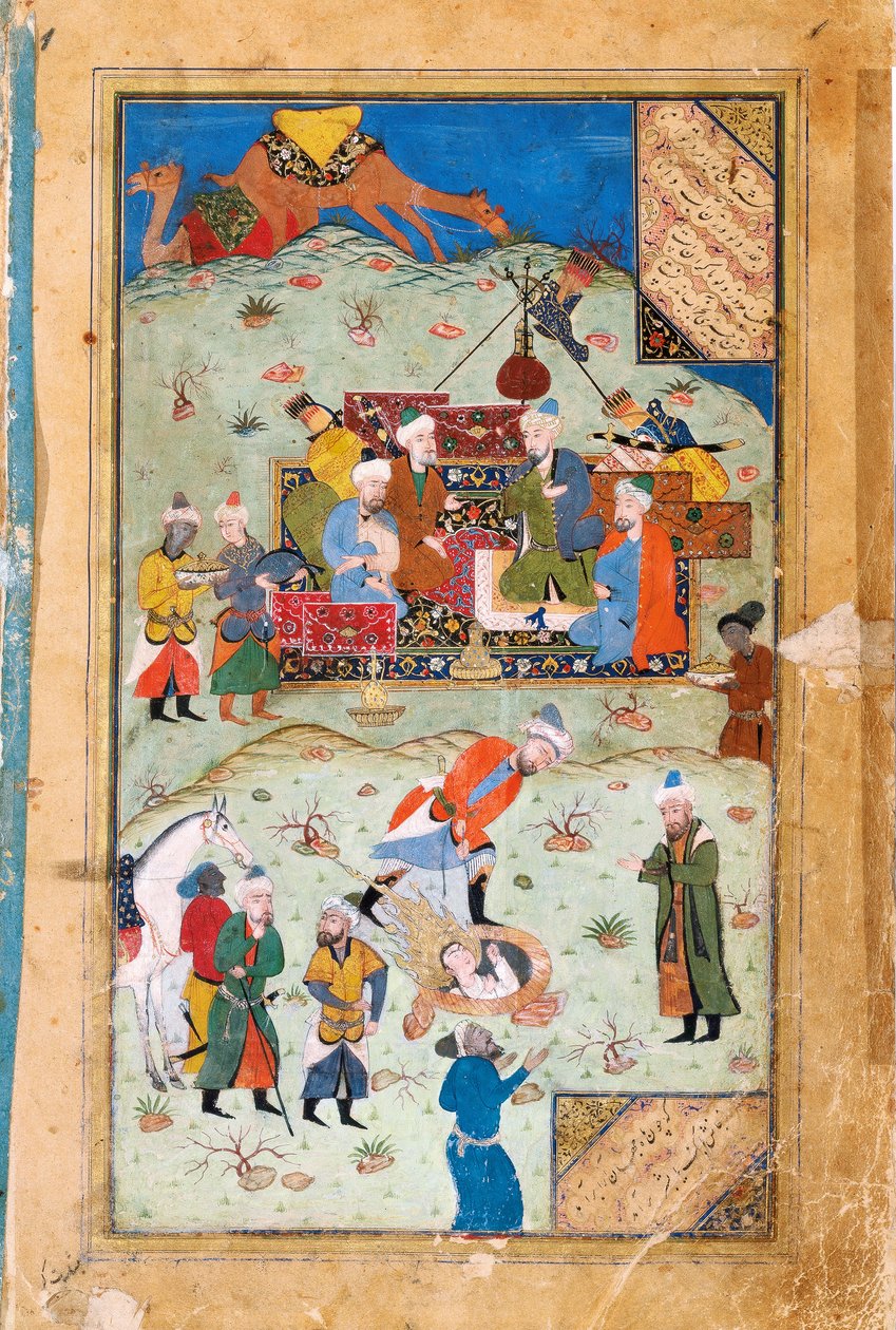 Yusuf ve Zalikha'dan Minyatür Yusuf ve Potifar'ın Karısı Efsanesi Jami'den by Unbekannt