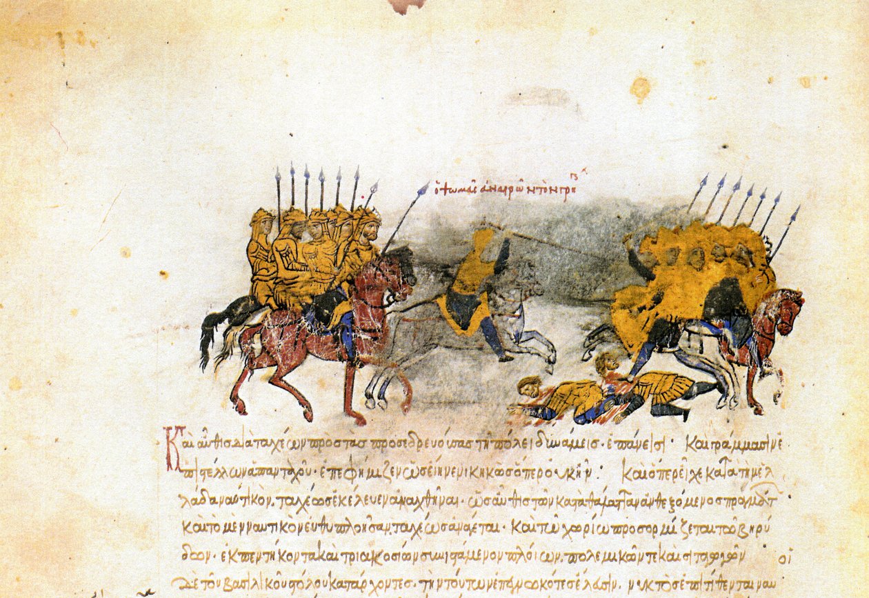 Madrid Skylitzes