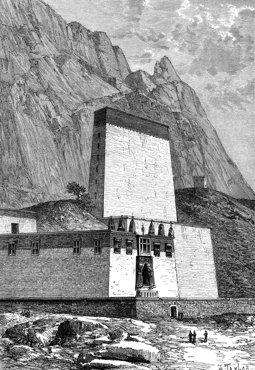 Shigatze
