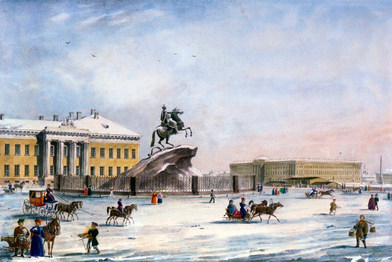 St Petersburg Senato Meydanı