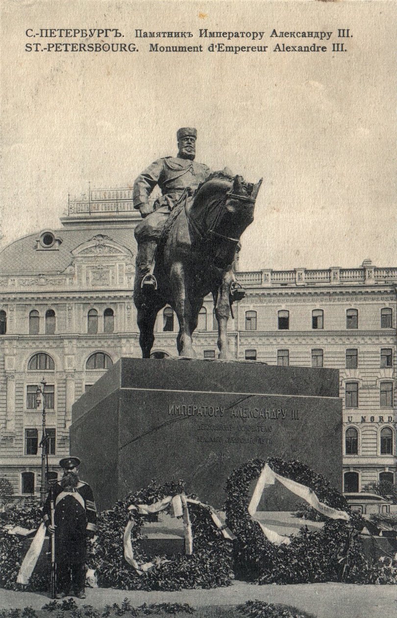 1916