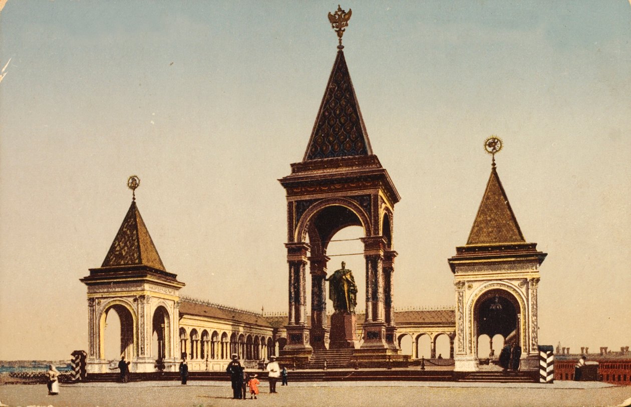 Moskova Kremlin