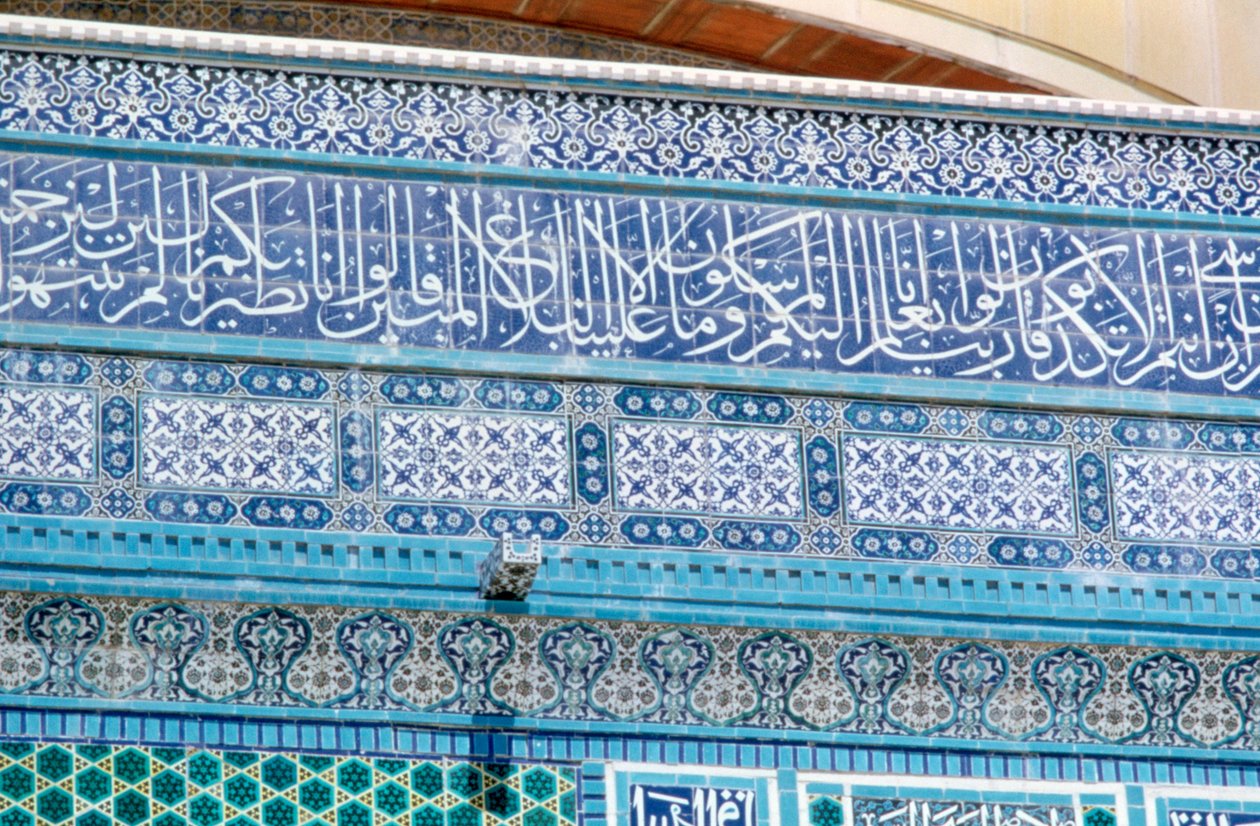 Mozaik detayı, Kubbet-üs Sahra, Kudüs, c687-692 by Unbekannt