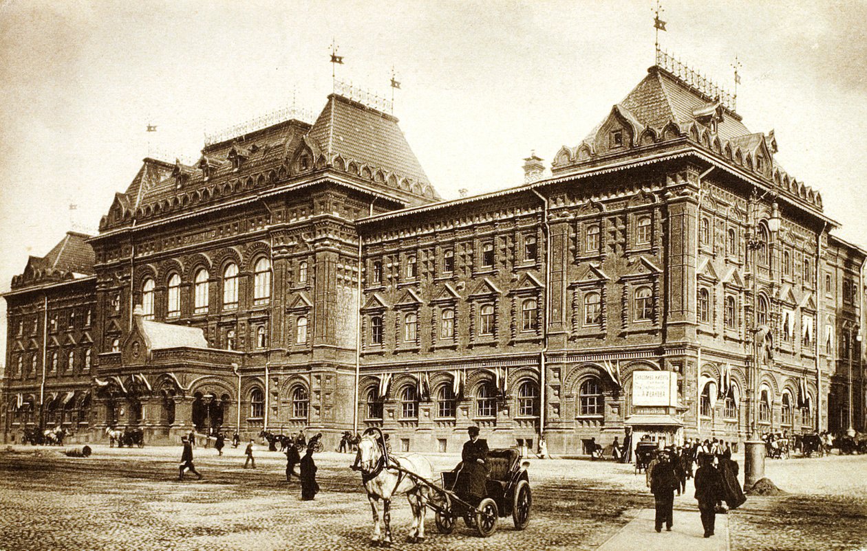 Moskova Belediye Binası, Rusya, 1910'lar by Unbekannt