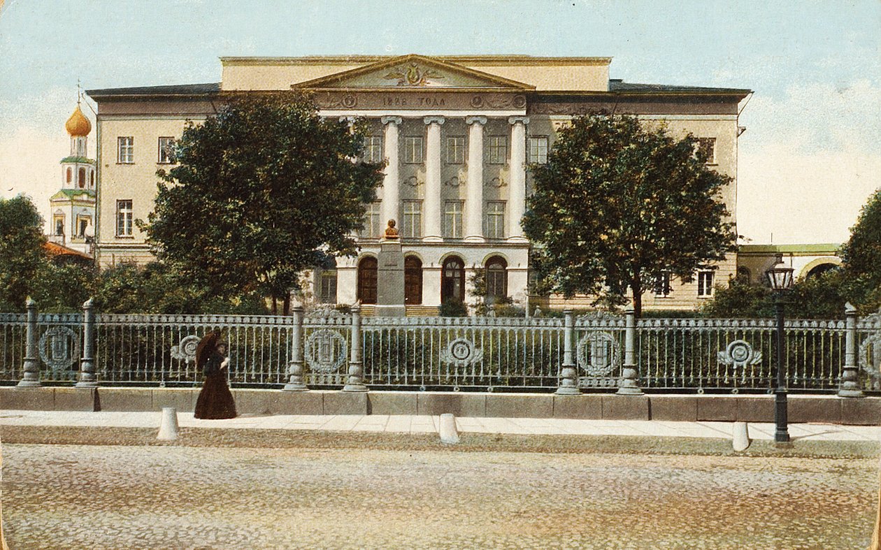 Moskova Üniversitesi, Rusya, 1900'ler by Unbekannt