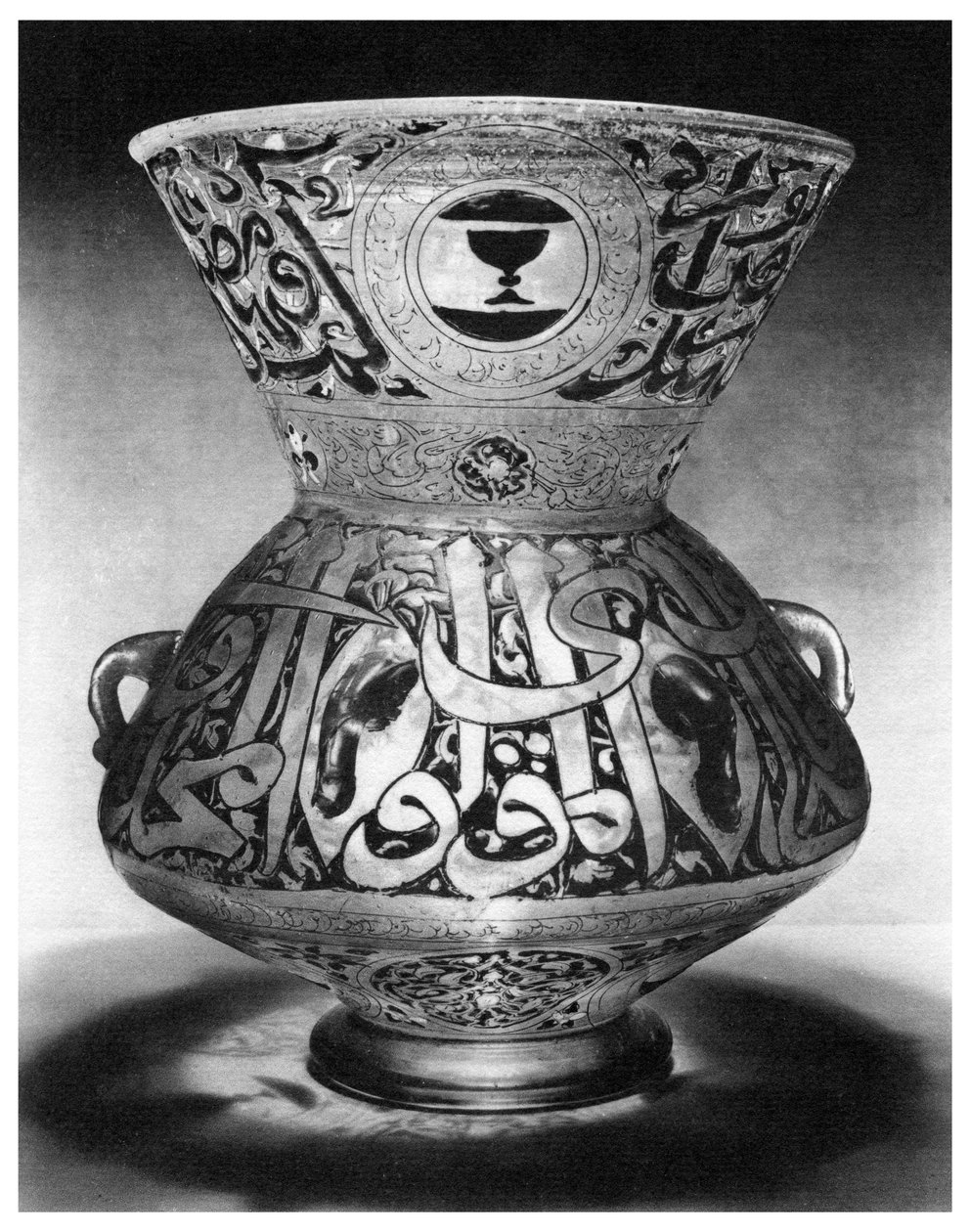 Cami lambası, c1350 1958 by Unbekannt