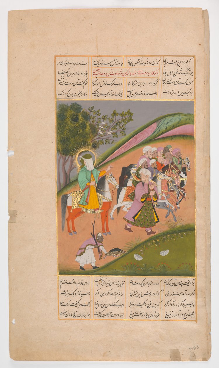 Muhammed ve Takipçilerinin Savaşa Gidenleri, Hamla-yi Haidari