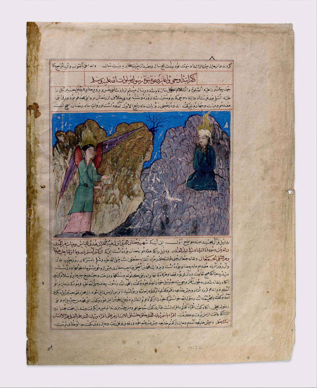 Muhammed