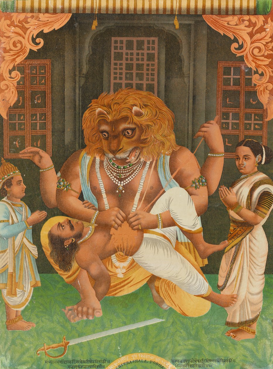 Narasimha, 1886. by Unbekannt