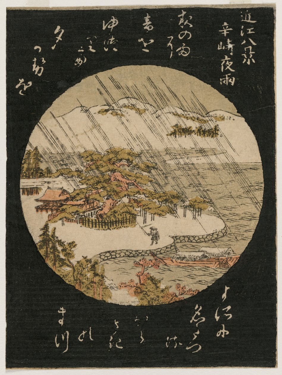 Omi Eyaletinin Sekiz Manzarası serisinden Karasaki Çamında Gece Yağmuru, 1770