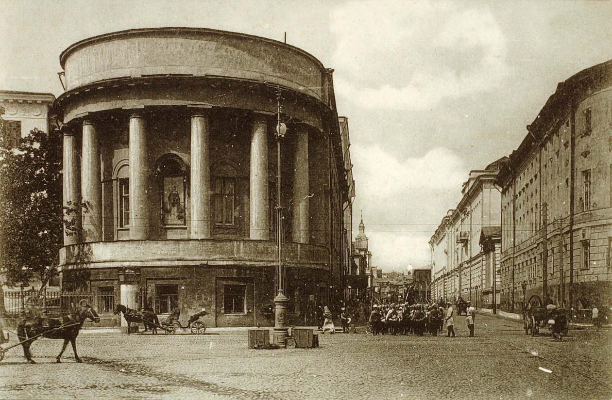 Nikitskaya Caddesi, Moskova, Rusya, 1900