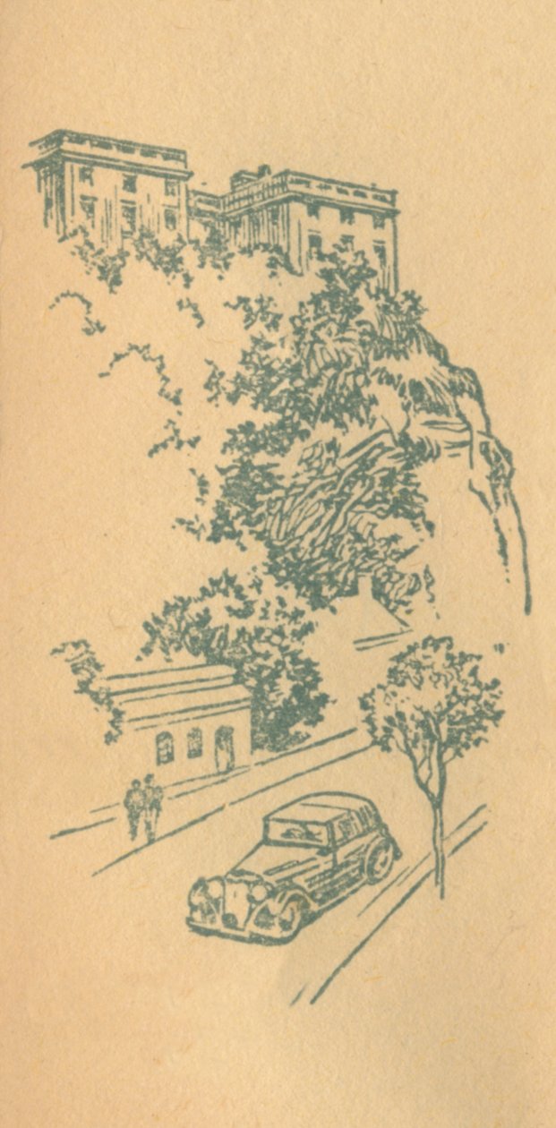 Nottingham Kalesi, c1936 by Unbekannt