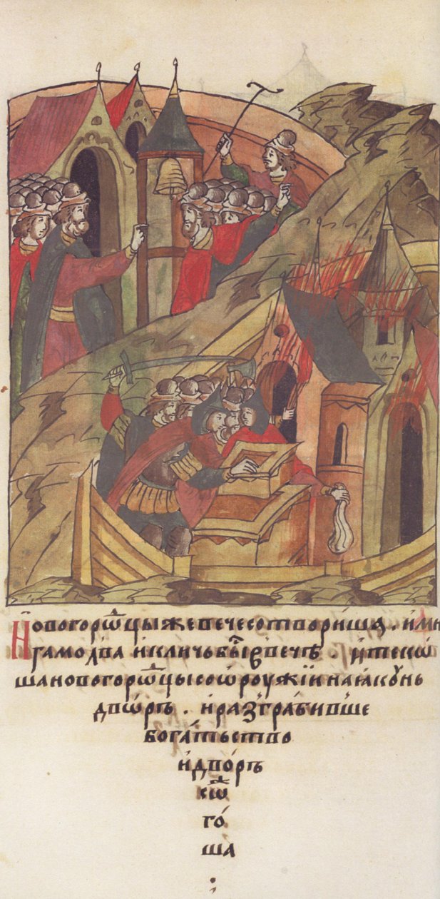 Novgorod veche. Novgorodlular Posadnik sarayını yağmaladılar. Illuminated Derlenmiş Chronicle