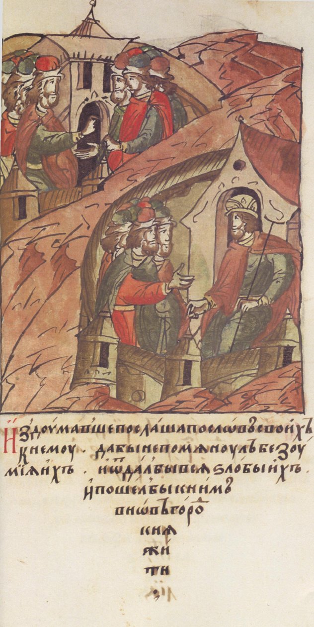 Novgorod veche. Novgorodianlar, Yaroslav II Vsevolodovich