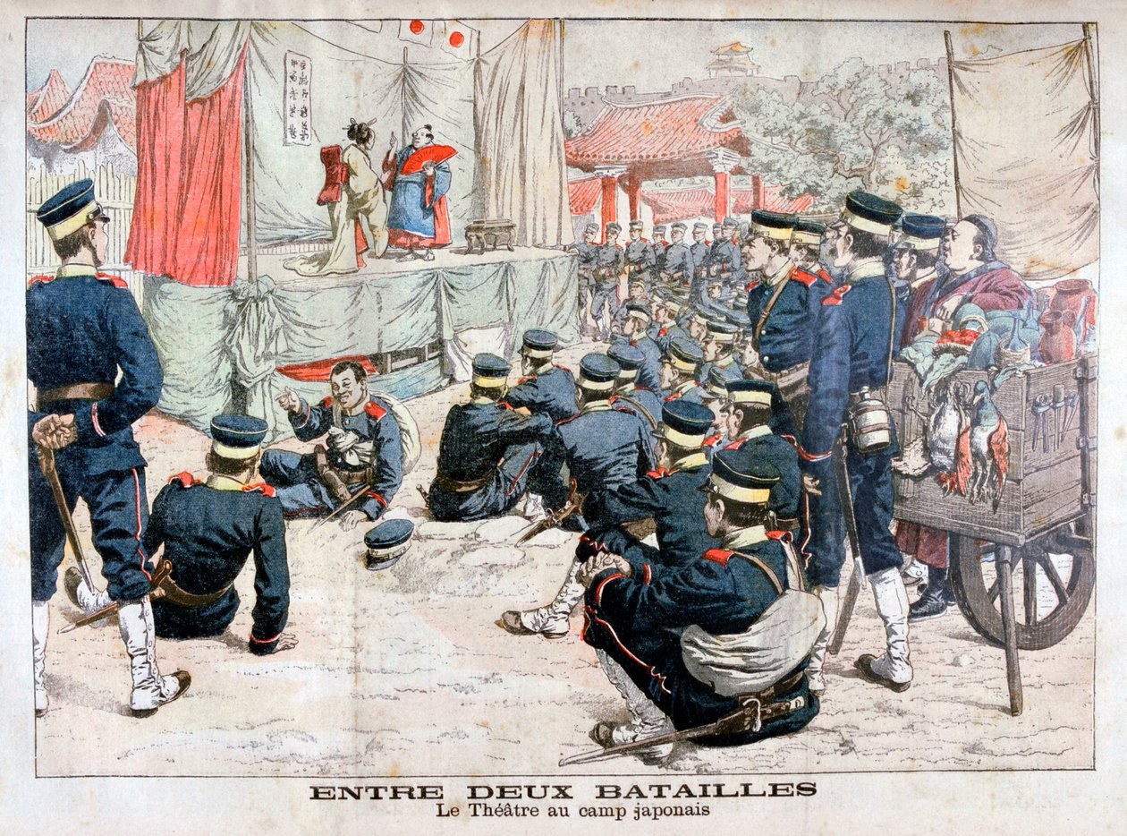 Görev dışı Japon askerleri, kamplarındaki tiyatroda, Rus-Japon Savaşı, 1904 by Unbekannt