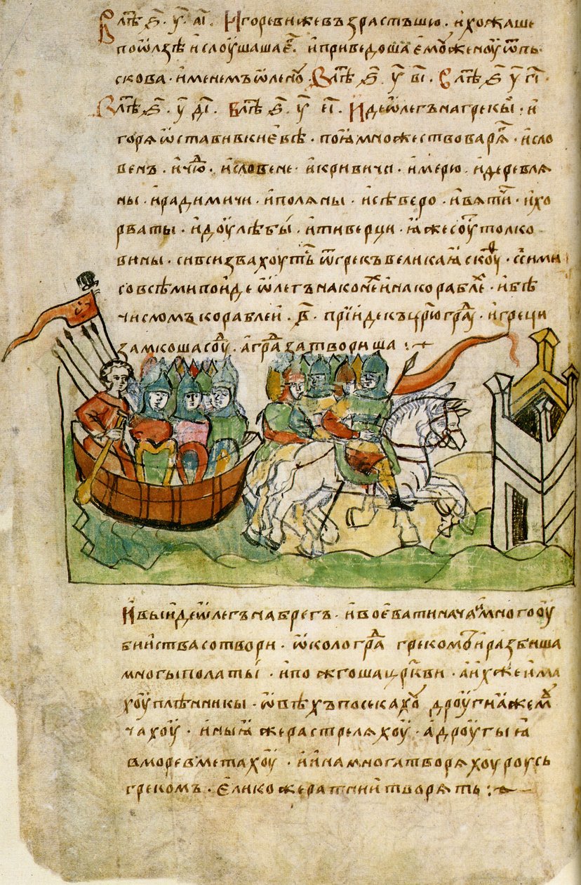 Radziwill Chronicle
