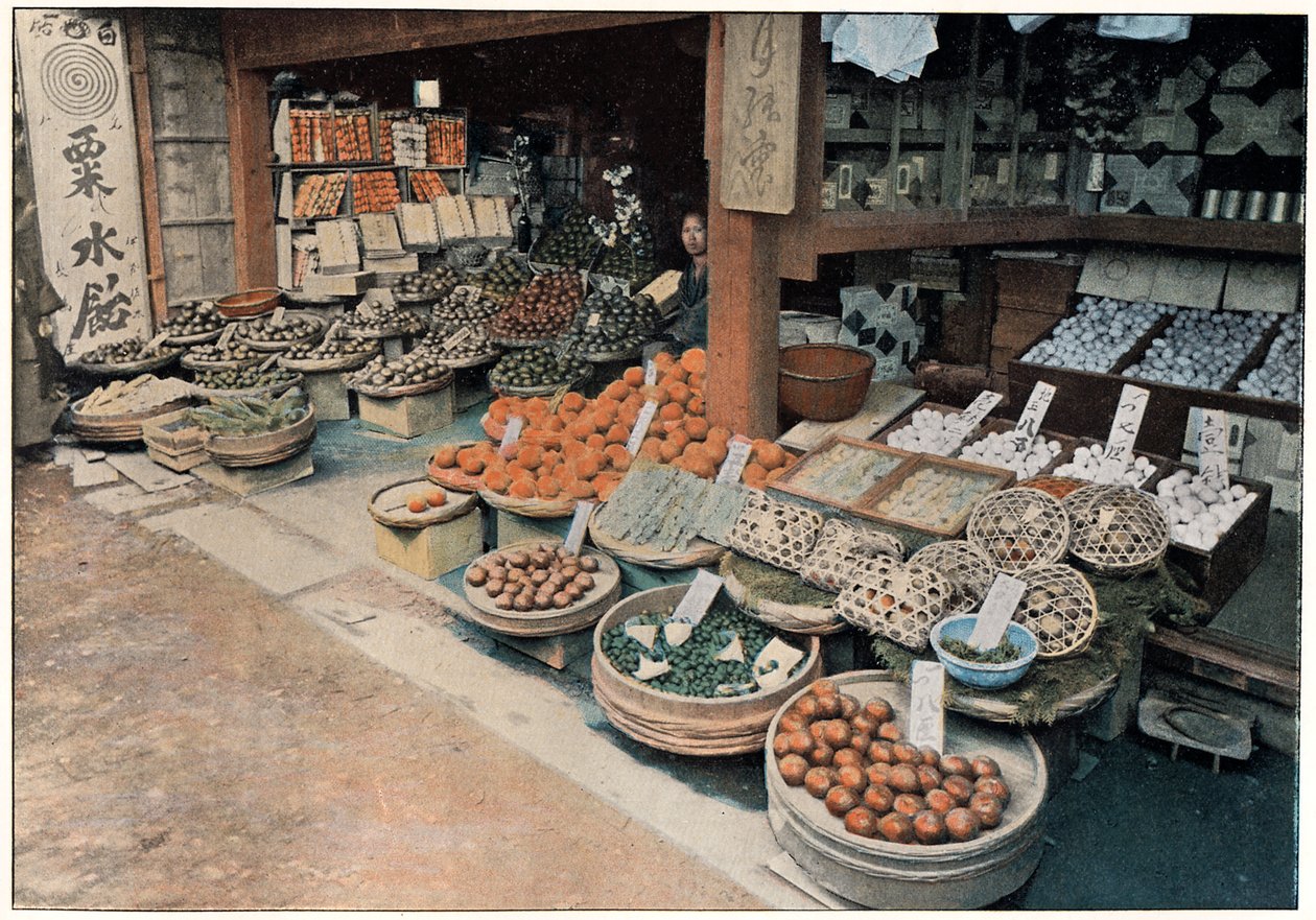 Turuncu Tüccar, c1890 by Unbekannt