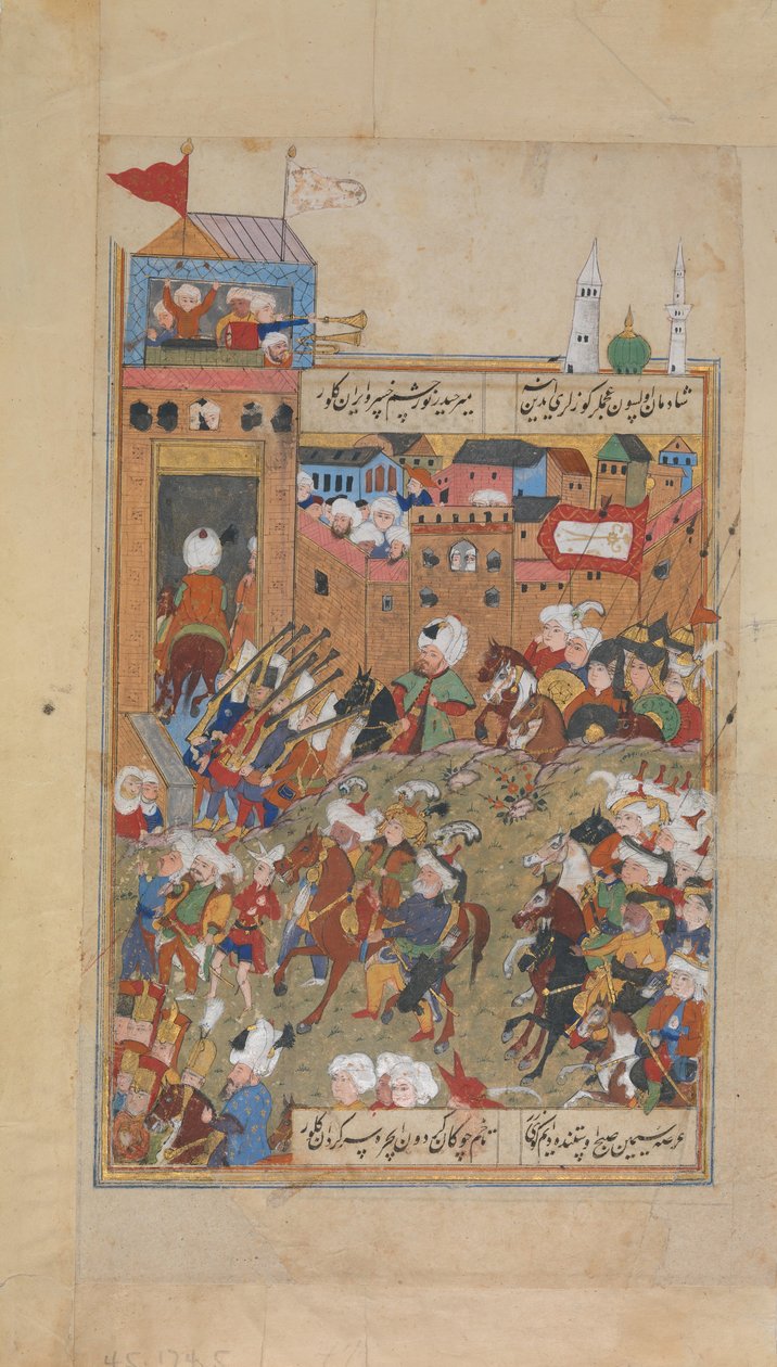 Osmanlı Ordusunun Bir Şehre Girmesi, Mahmud Abdül Baki Divanı