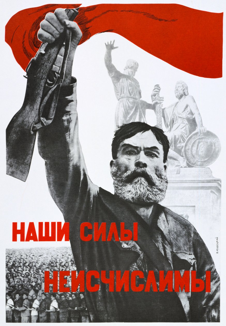 Kuvvetlerimiz Ölçülemez, 1941 by Unbekannt