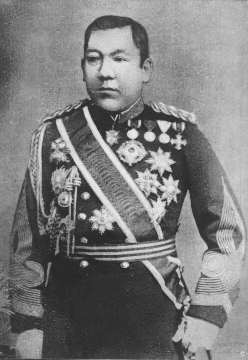 Koyama, c1893 by Unbekannt