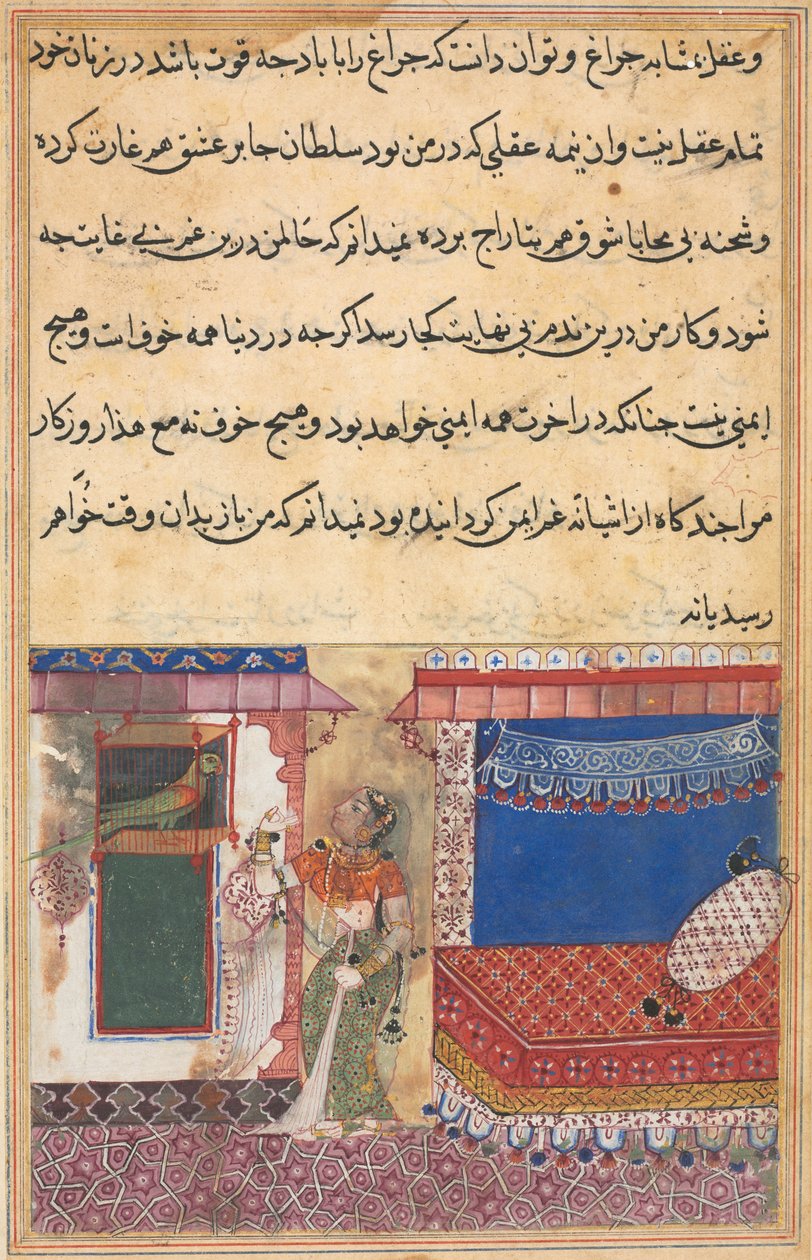 Bir Papağan Masallarından Sayfa Tuti-nama: On sekizinci gece: Papağan adresleri..., c. 1560. by Unbekannt
