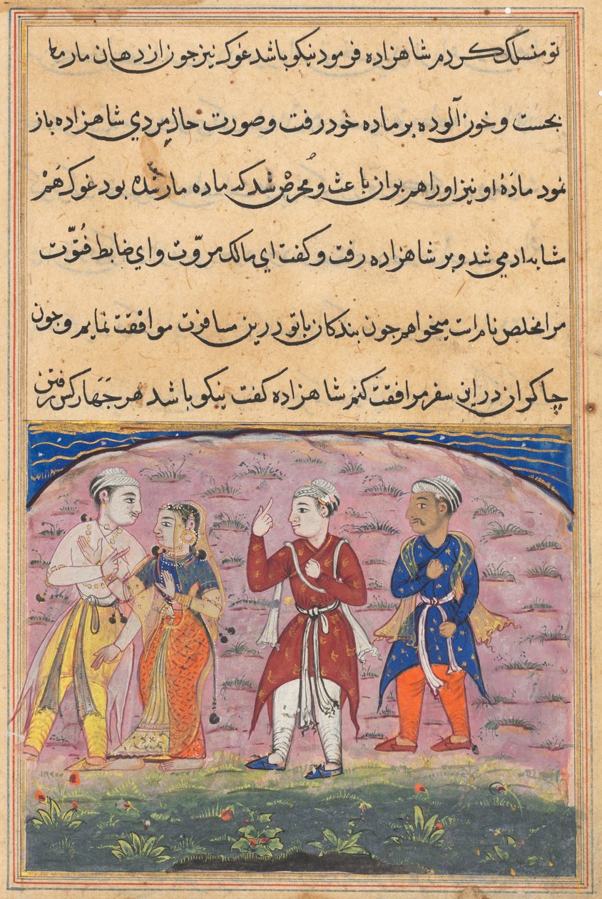 Bir Papağan Masalları Tuti-nama