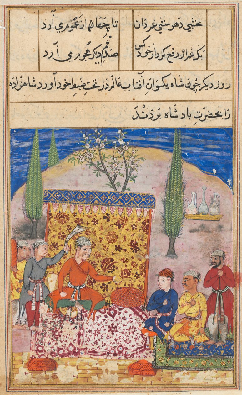 Bir Papağan Masalları Tuti-nama