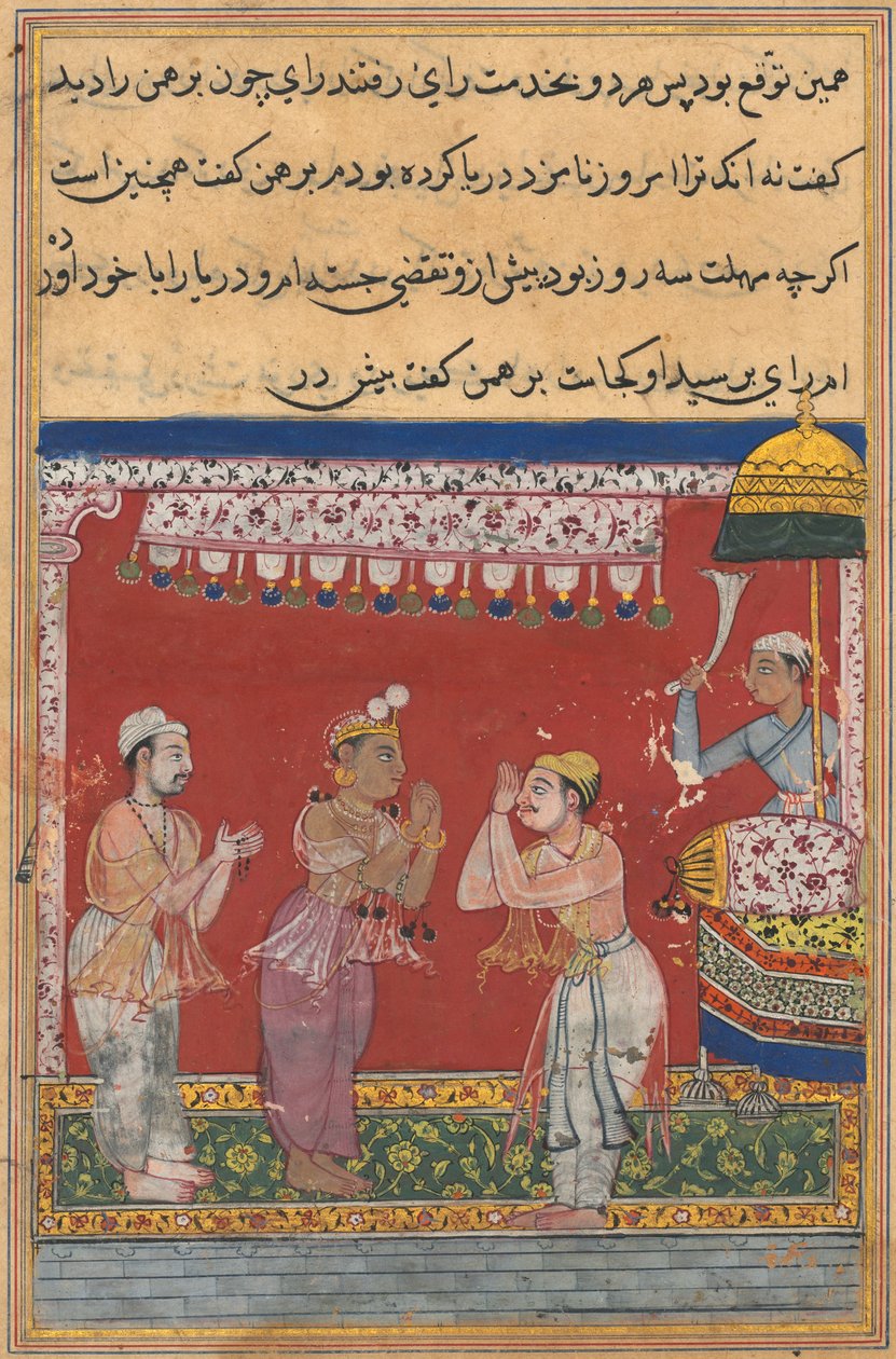 Bir Papağan Masallarından Sayfa Tuti-nama: Onbirinci gece: Okyanusun Kralı..., c. 1560. by Unbekannt