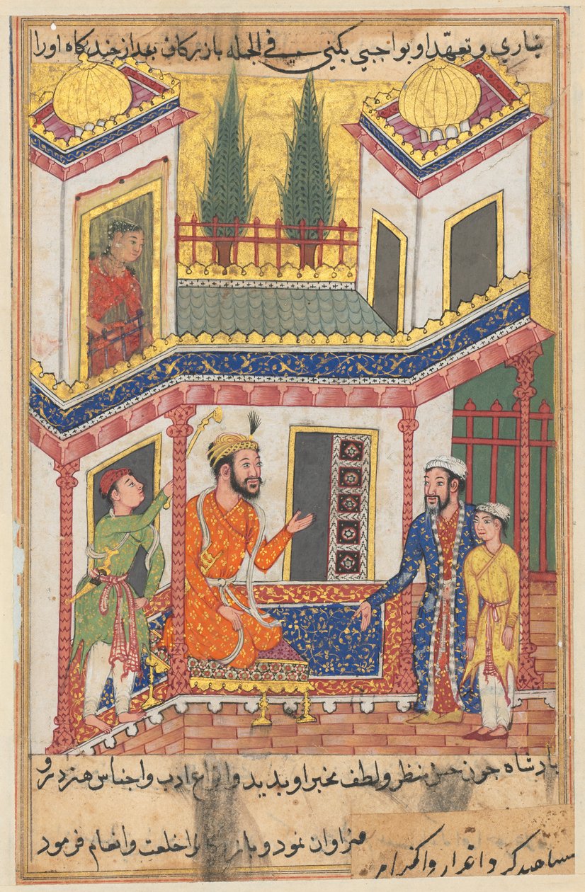 Bir Papağan Masalları Tuti-nama'sından sayfa: Ellinci gece: Tüccar döner..., c. 1560. by Unbekannt