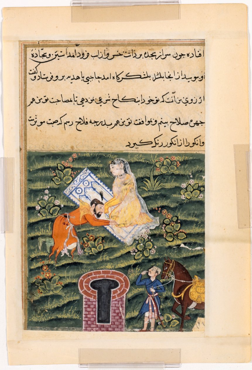 Bir Papağan Masallarından Sayfa Tuti-nama: Elli birinci gece: Khusrau, Kralların Kralı, c. 1560. by Unbekannt