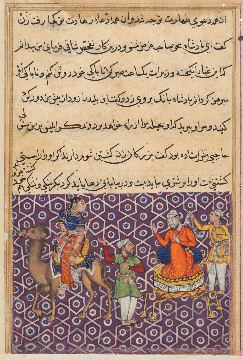 Bir Papağan Masallarından Sayfa Tuti-nama: Elli birinci gece: Evli olan Kral Bahram..., c. 1560 by Unbekannt