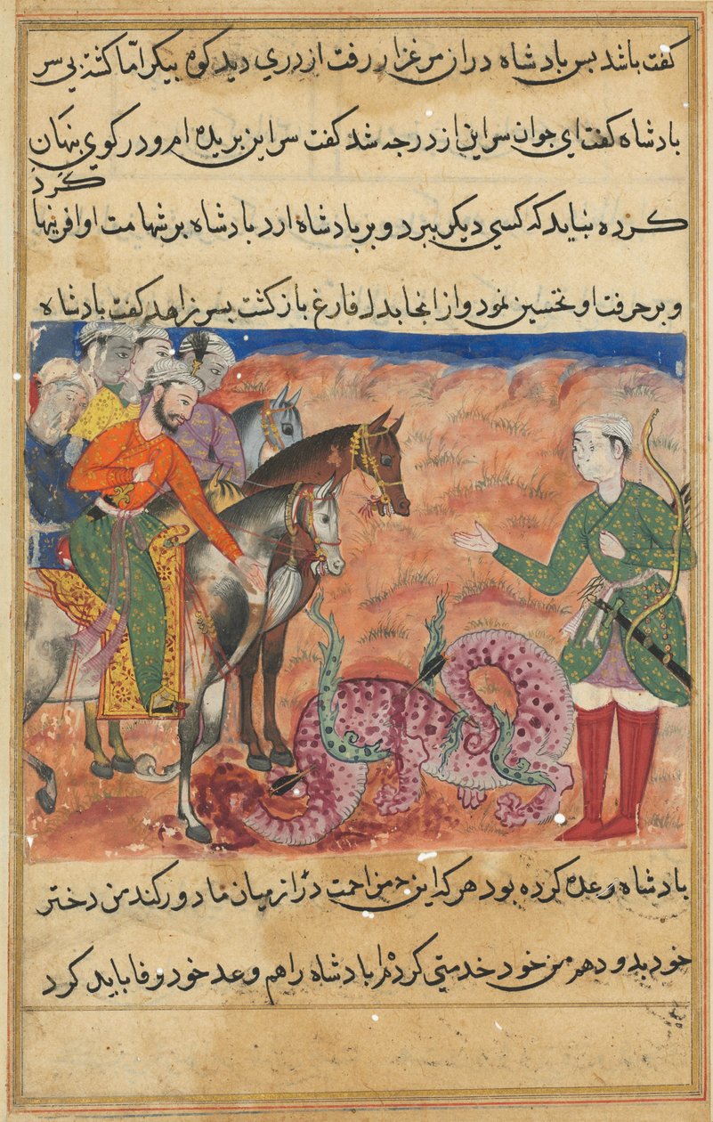 Bir Papağan Masallarından Sayfa Tuti-nama: Elli ikinci gece: Kral, dindar adamlara sorar, c1560. by Unbekannt