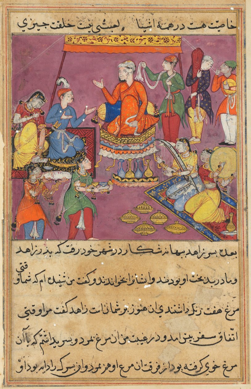 Bir Papağan Masallarından Sayfa Tuti-nama: Elli ikinci gece: Kral kızını verir..., c. 1560 by Unbekannt