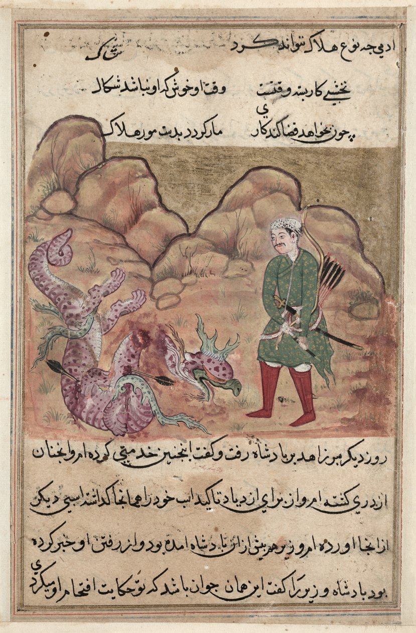Bir Papağan Masallarından Sayfa Tuti-nama: Elli ikinci gece: Dindar adamın oğlu..., c. 1560. by Unbekannt