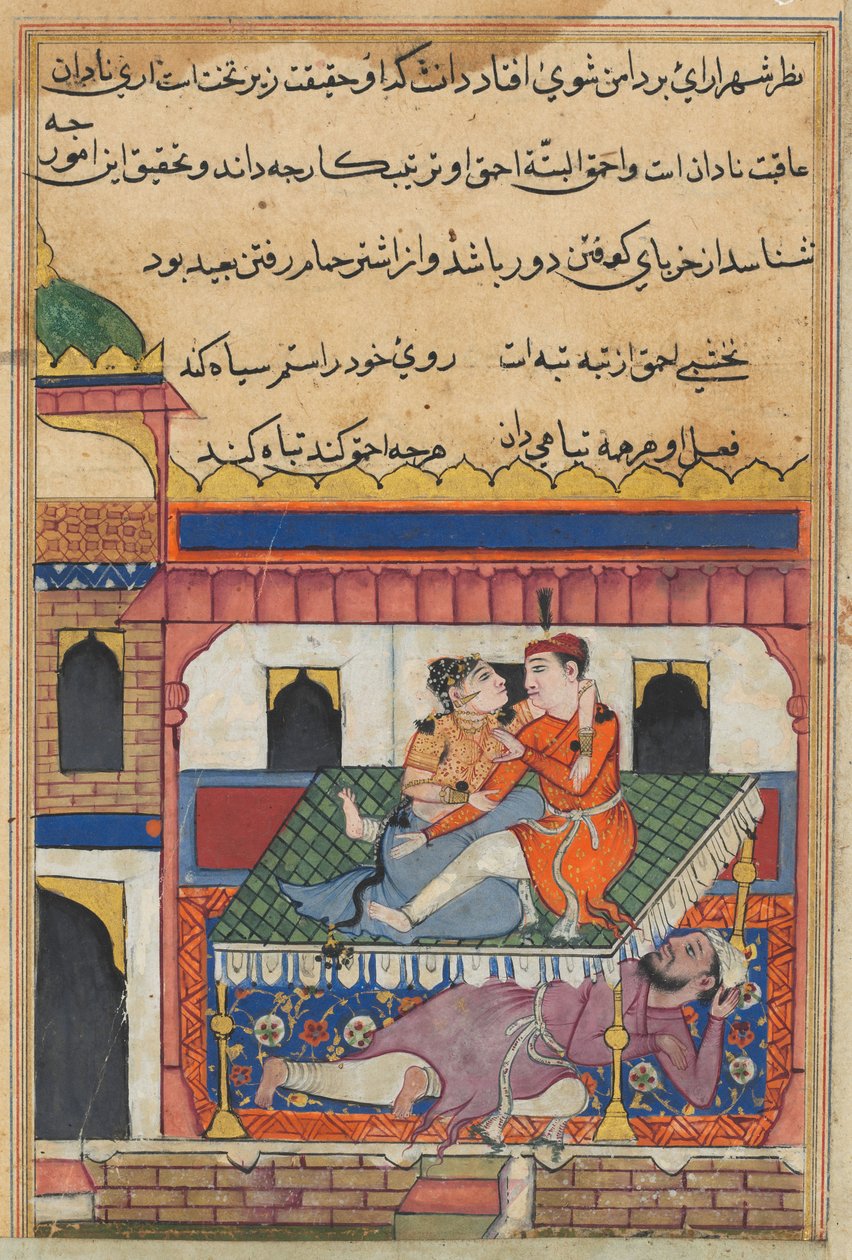 Bir Papağan Tuti-nama Masallarından bir sayfa: Kırkıncı gece: Shahr-Arai ve sevgilisi..., c. 1560. by Unbekannt