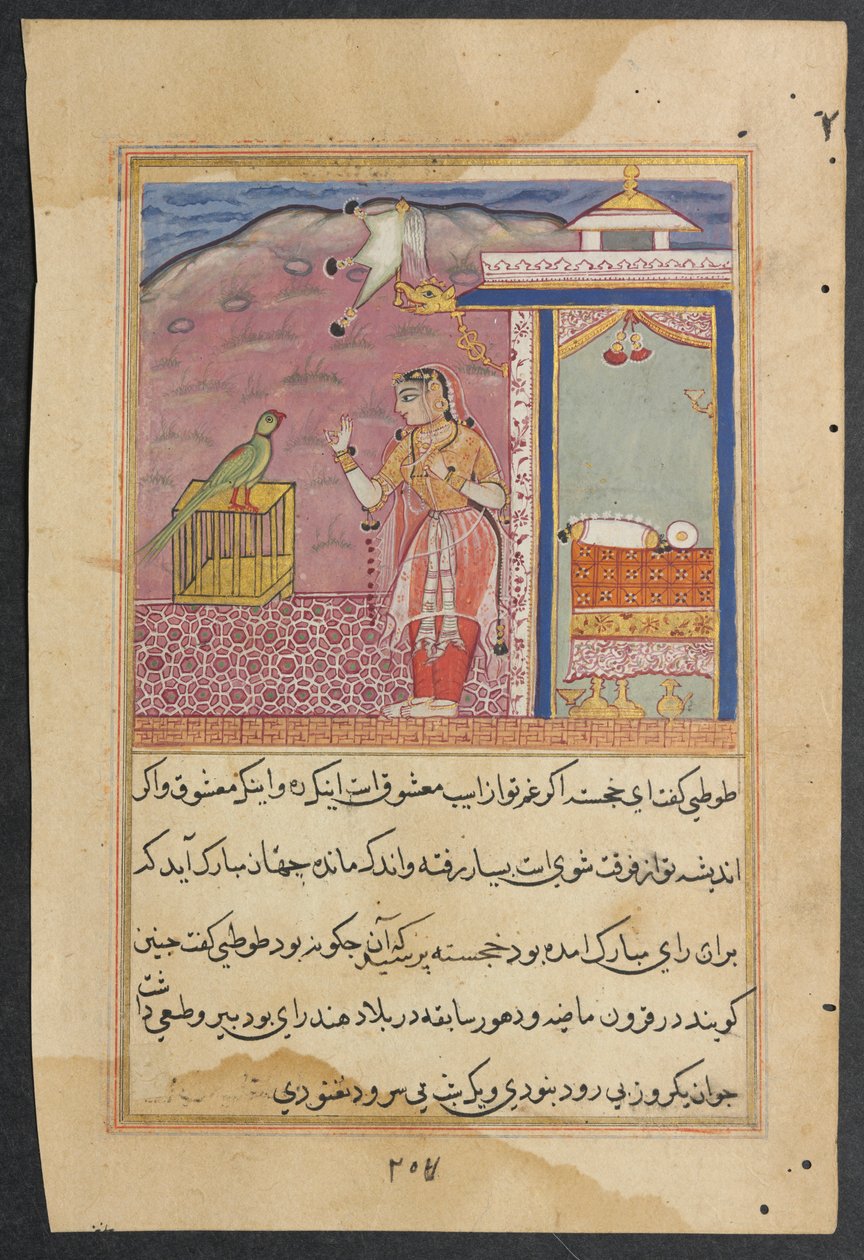 Bir Papağan Masallarından Sayfa Tuti-nama: Kırk dördüncü gece: Papağan adresleri..., c. 1560. by Unbekannt