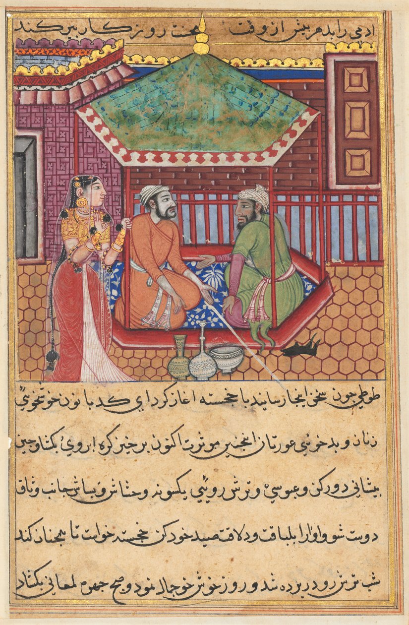 Bir Papağan Masallarından Sayfa Tuti-nama: Kırk dokuzuncu gece: En büyük erkek kardeş..., c. 1560. by Unbekannt
