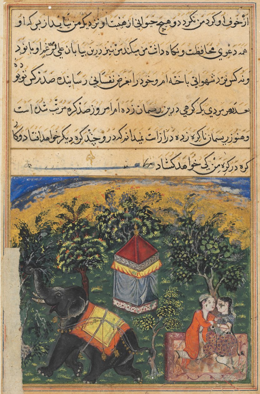 Bir Papağan Masallarından Sayfa Tuti-nama: Dördüncü gece: Dilenciler karısı aldatıyor..., c. 1560. by Unbekannt