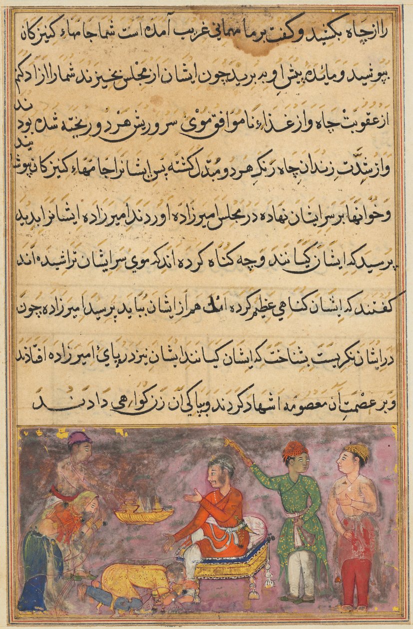 Bir Papağan Masalları Tuti-nama